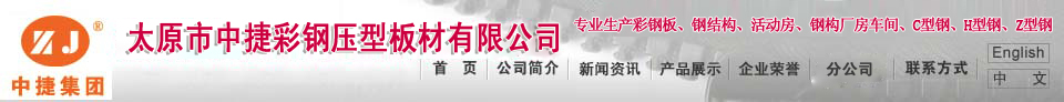 JQHSBD50*12系列 耐低溫雙制動氣動絞車 - 氣動絞車系列 - 煙臺維恩石油機械有限公司官網(wǎng)